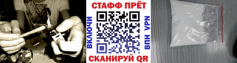 Где купить наркотики Сенгилей АМФ  МЕФ  СОЛЬ  ГАШИШ  Марихуана 