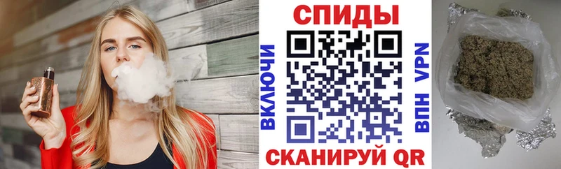 БУТИРАТ буратино  Сенгилей 