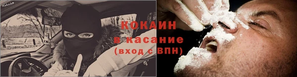 первитин Алзамай