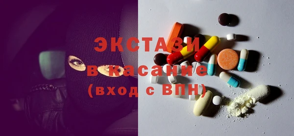 первитин Алзамай