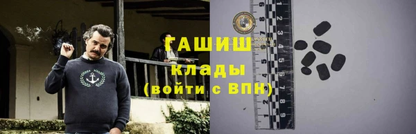 первитин Алзамай