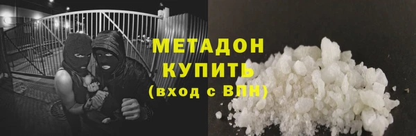 первитин Алзамай
