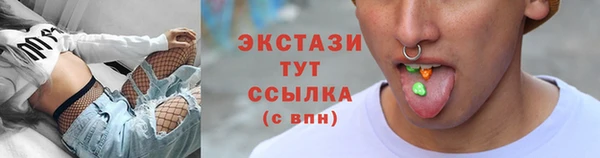 стаф Алексеевка