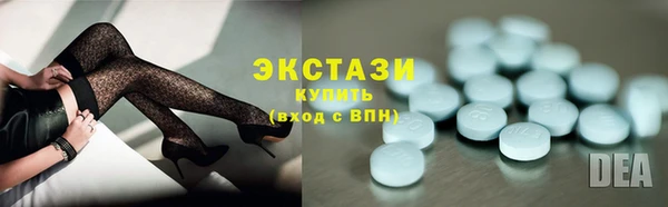стаф Алексеевка