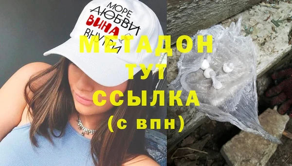 первитин Алзамай