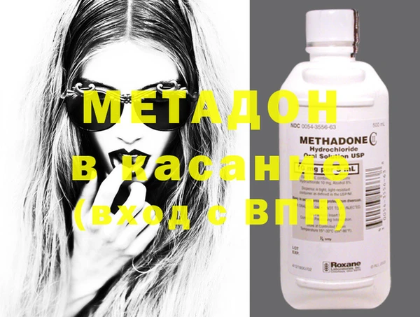 стаф Алексеевка