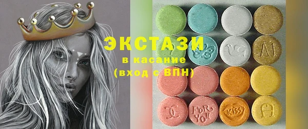 стаф Алексеевка