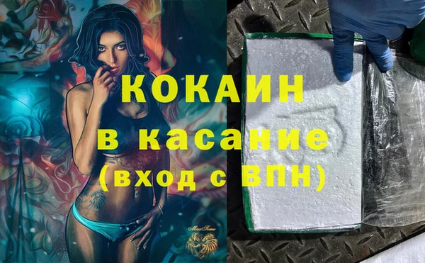 дмт Сатка