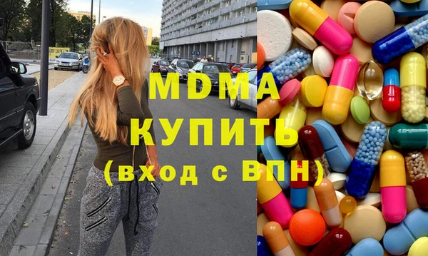первитин Алзамай