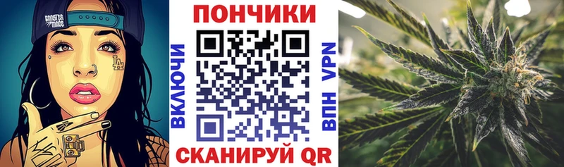 Конопля VHQ  Сенгилей 